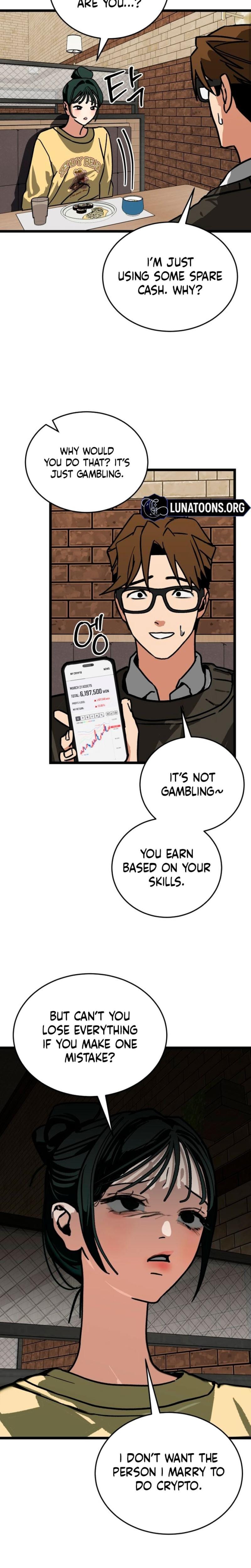 Two Faces (Uncensored), chapter 11, page 14 of 26