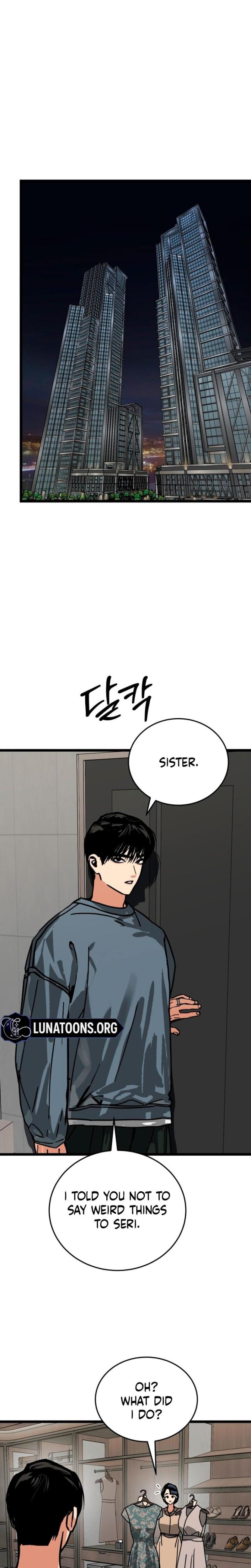 Two Faces (Uncensored), chapter 11, page 17 of 26