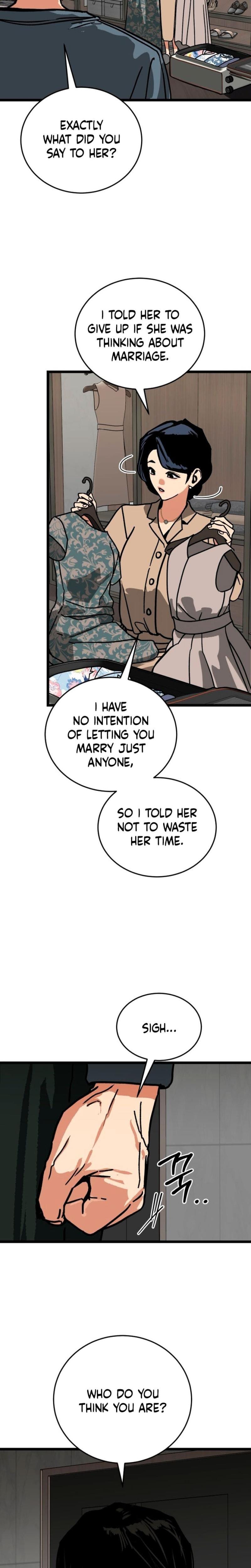 Two Faces (Uncensored), chapter 11, page 18 of 26