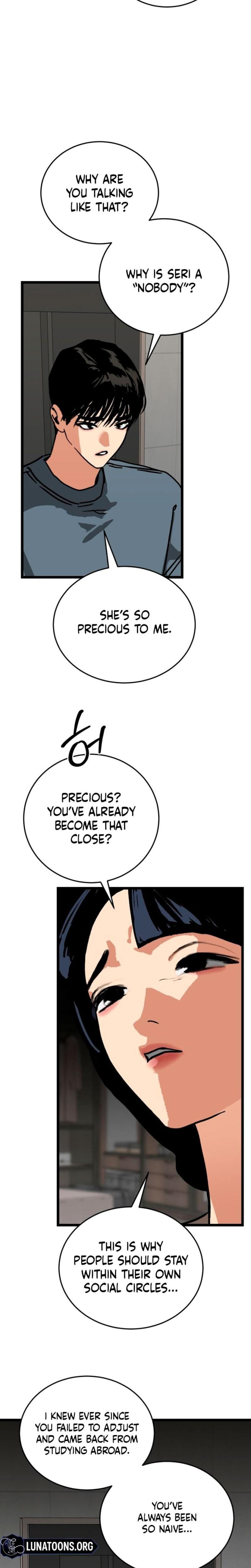 Two Faces (Uncensored), chapter 11, page 20 of 26
