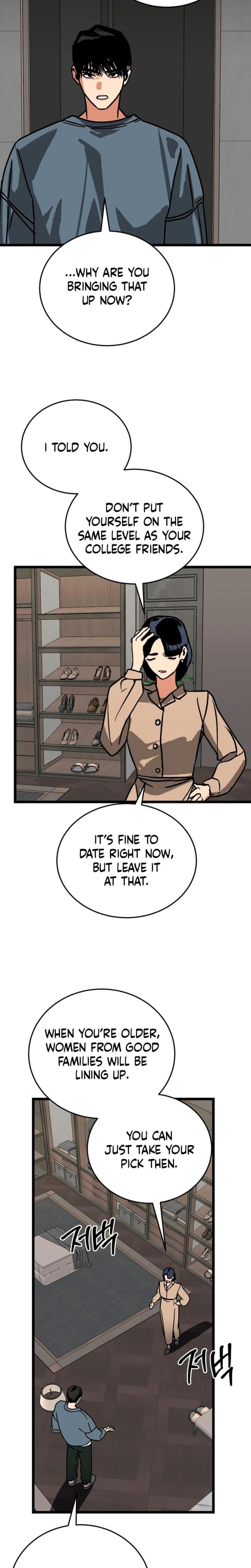 Two Faces (Uncensored), chapter 11, page 21 of 26