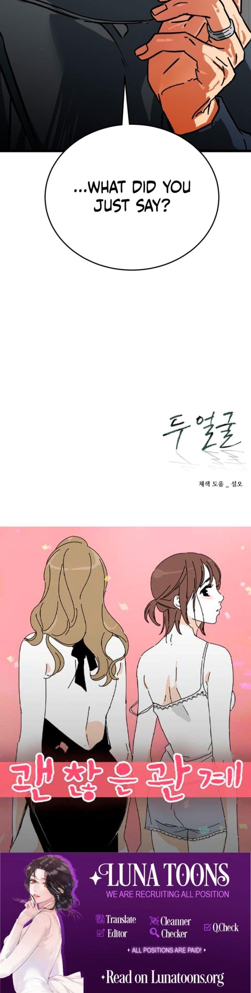 Two Faces (Uncensored), chapter 11, page 26 of 26
