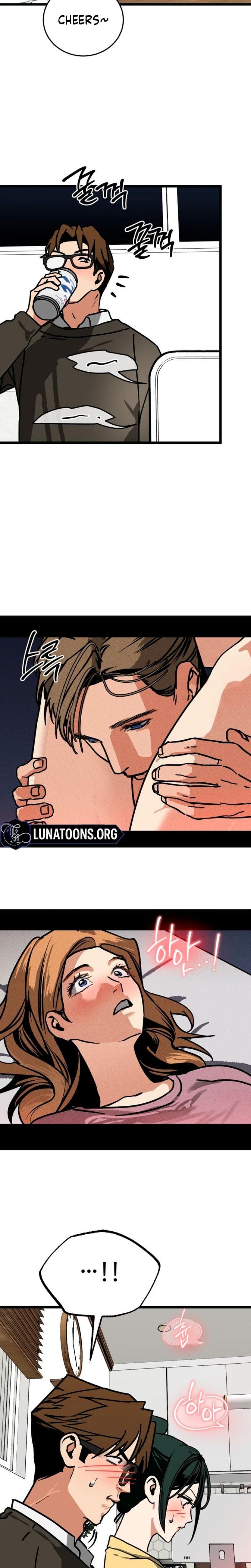 Two Faces (Uncensored), chapter 12, page 7 of 24