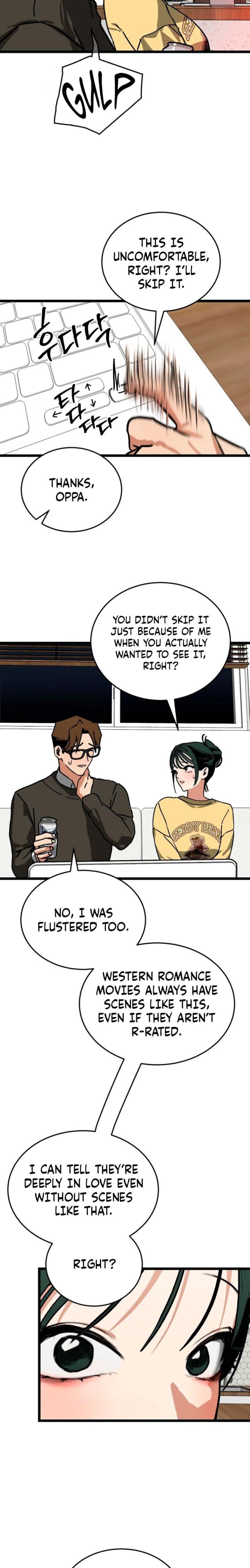 Two Faces (Uncensored), chapter 12, page 8 of 24