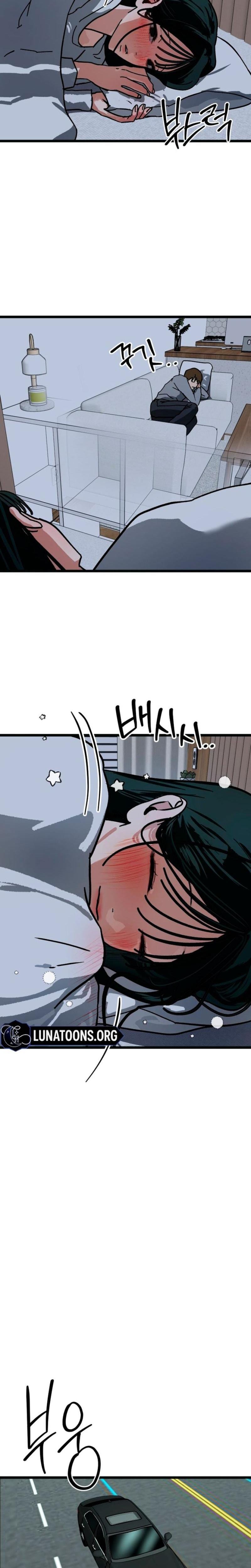 Two Faces (Uncensored), chapter 12, page 10 of 24