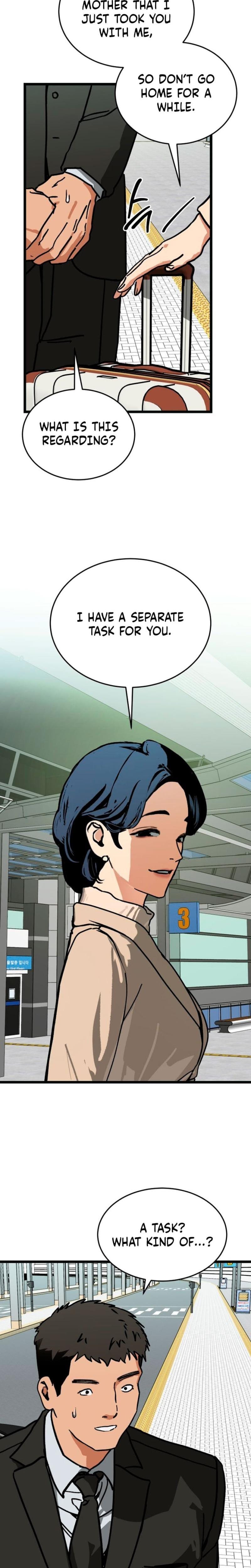 Two Faces (Uncensored), chapter 12, page 13 of 24