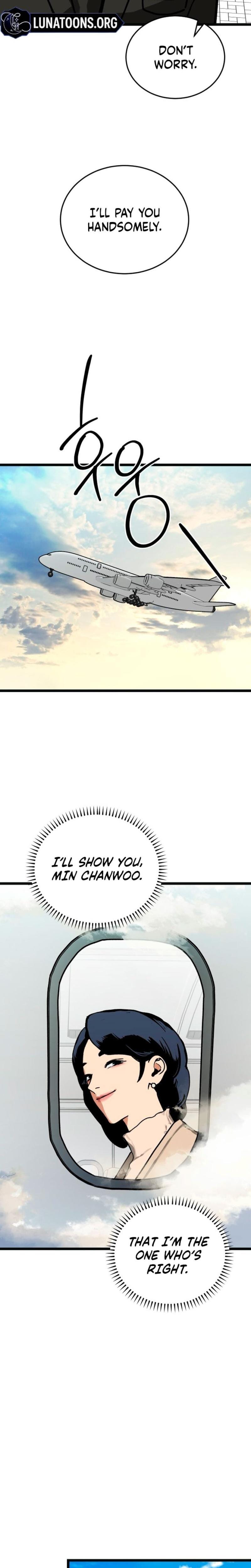 Two Faces (Uncensored), chapter 12, page 14 of 24