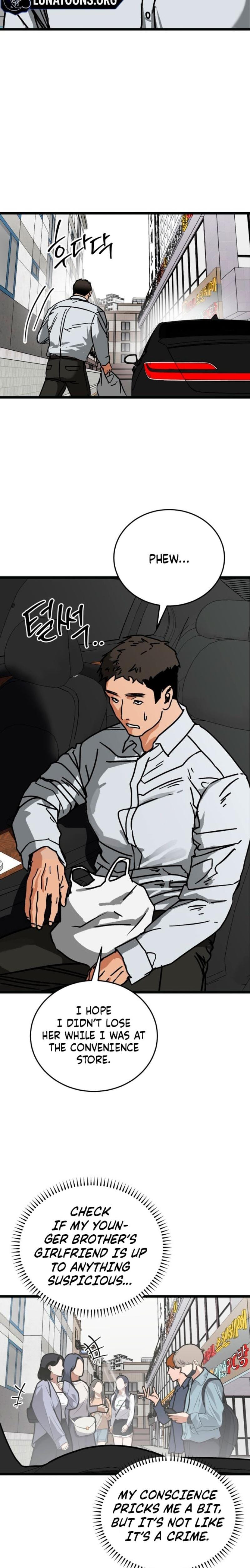 Two Faces (Uncensored), chapter 12, page 16 of 24