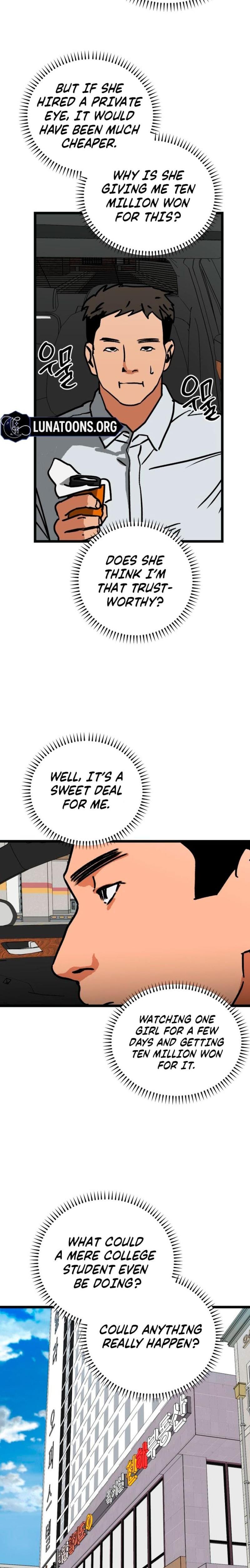 Two Faces (Uncensored), chapter 12, page 17 of 24