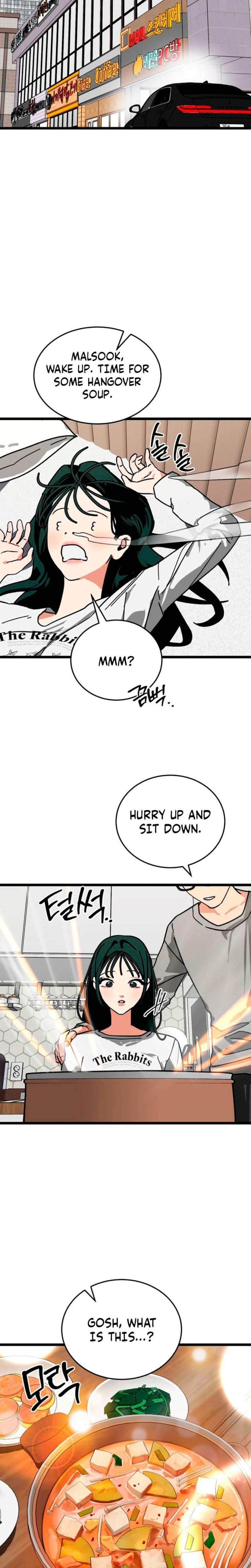 Two Faces (Uncensored), chapter 12, page 18 of 24