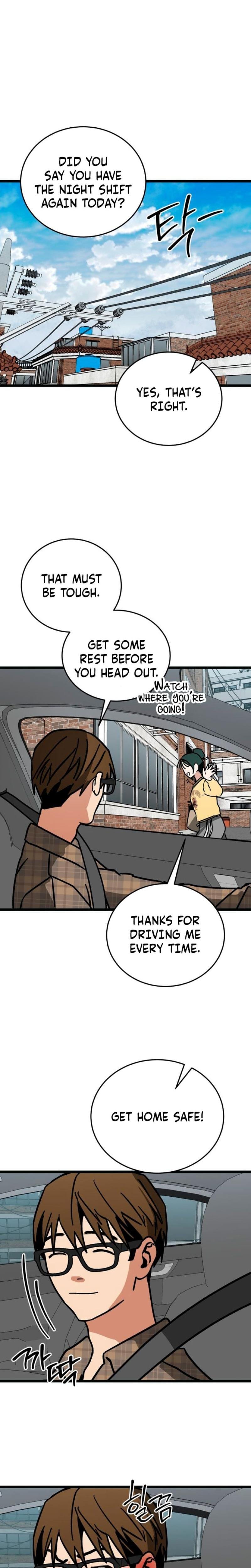 Two Faces (Uncensored), chapter 12, page 21 of 24