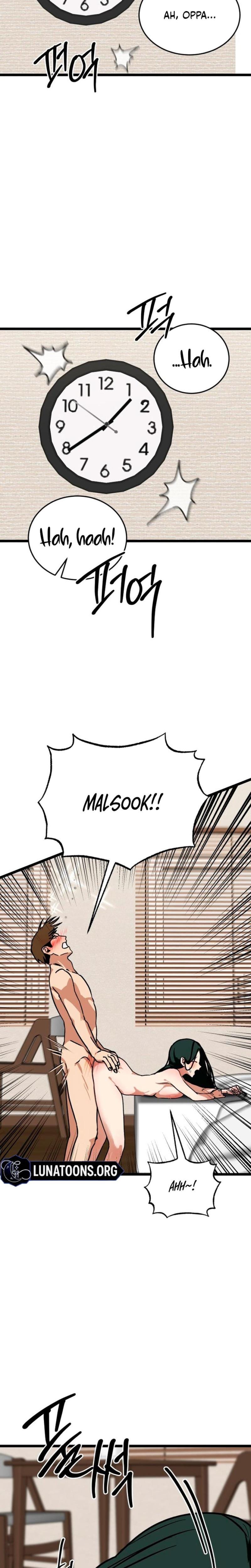 Two Faces (Uncensored), chapter 13, page 5 of 26