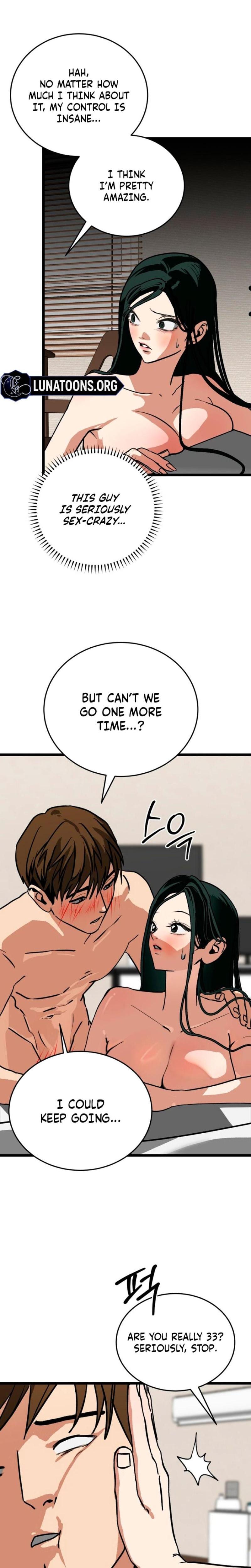 Two Faces (Uncensored), chapter 13, page 7 of 26