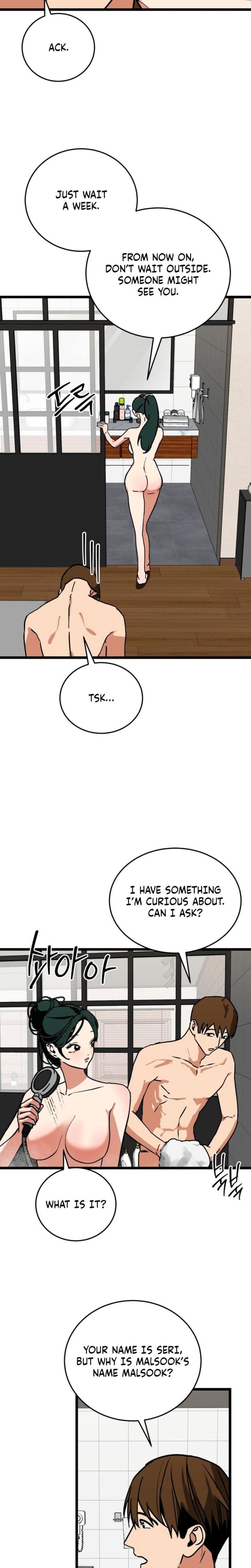 Two Faces (Uncensored), chapter 13, page 8 of 26