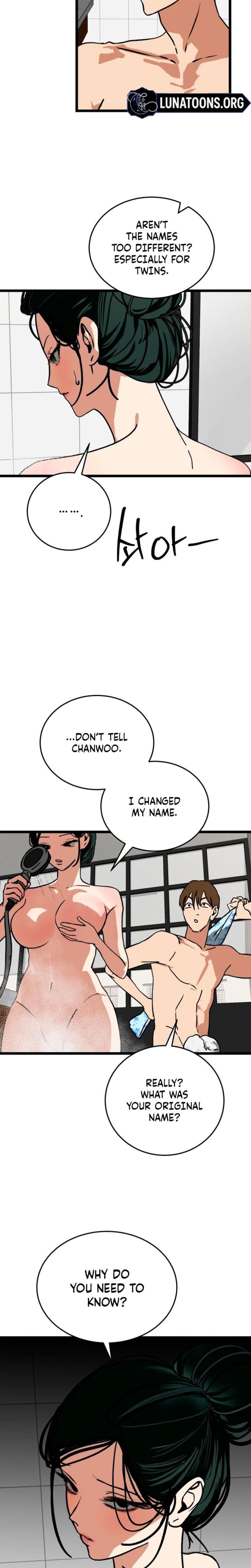 Two Faces (Uncensored), chapter 13, page 9 of 26