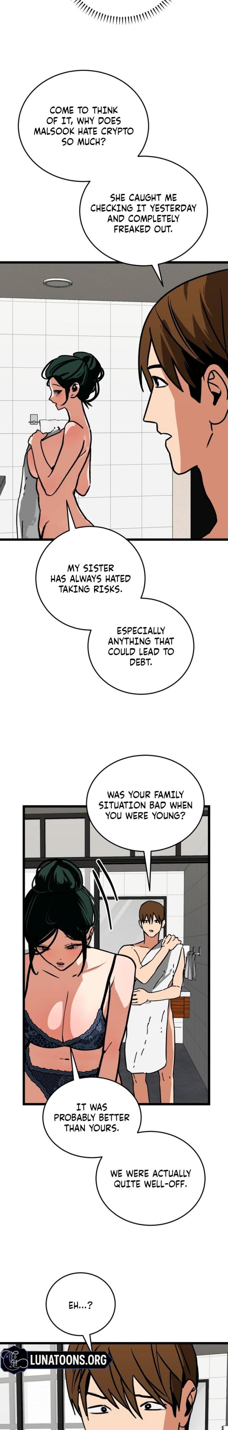 Two Faces (Uncensored), chapter 13, page 11 of 26