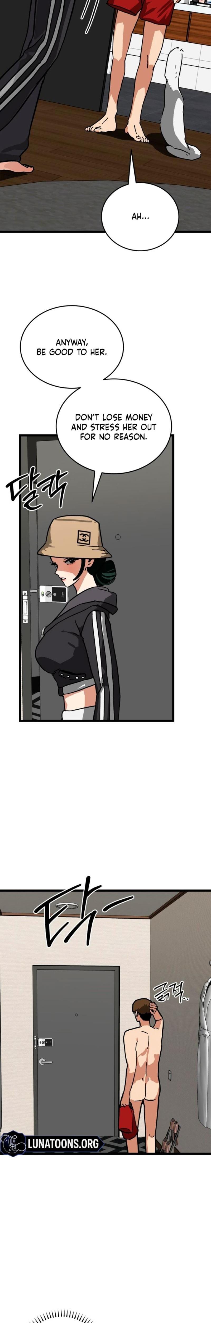 Two Faces (Uncensored), chapter 13, page 13 of 26