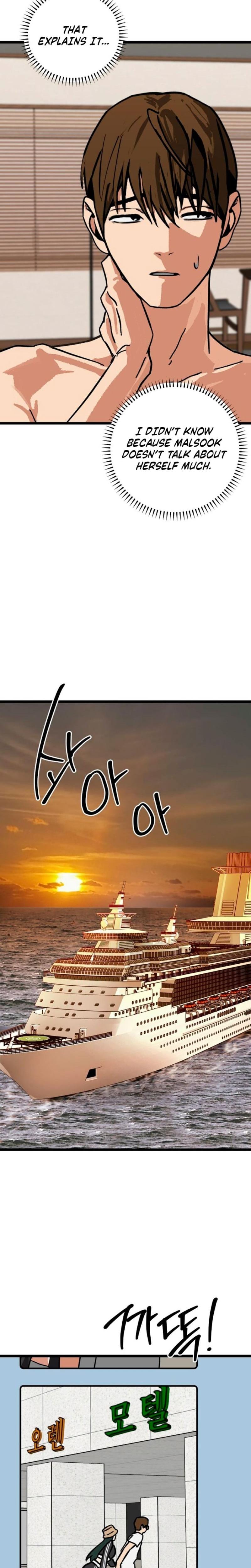 Two Faces (Uncensored), chapter 13, page 14 of 26