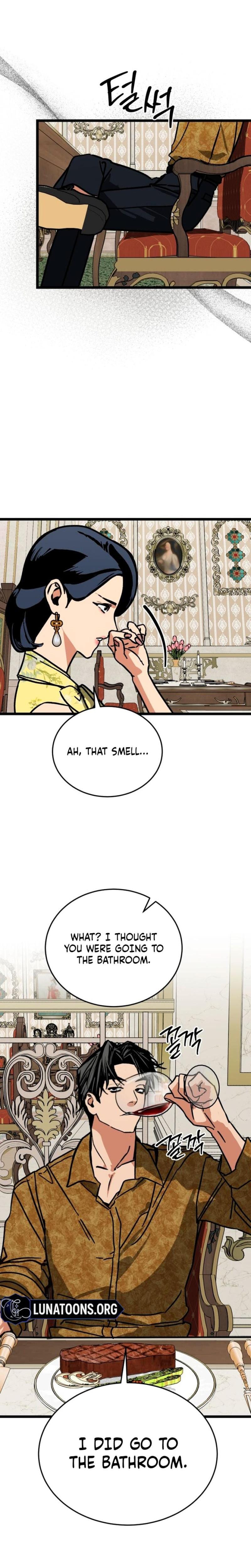 Two Faces (Uncensored), chapter 13, page 16 of 26