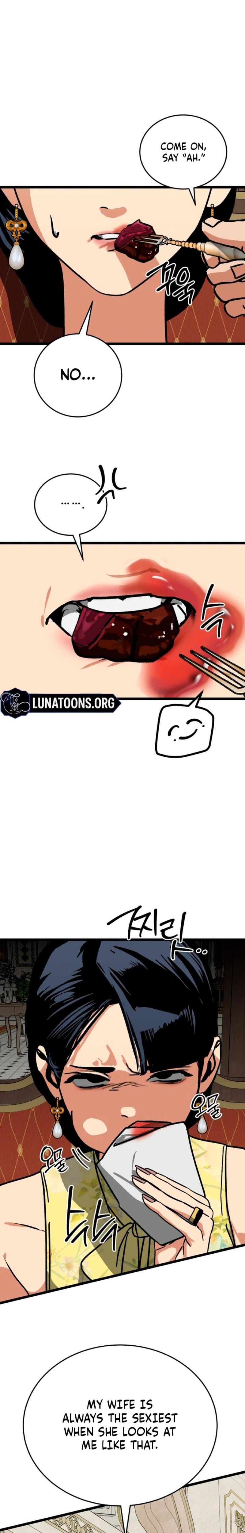 Two Faces (Uncensored), chapter 13, page 18 of 26