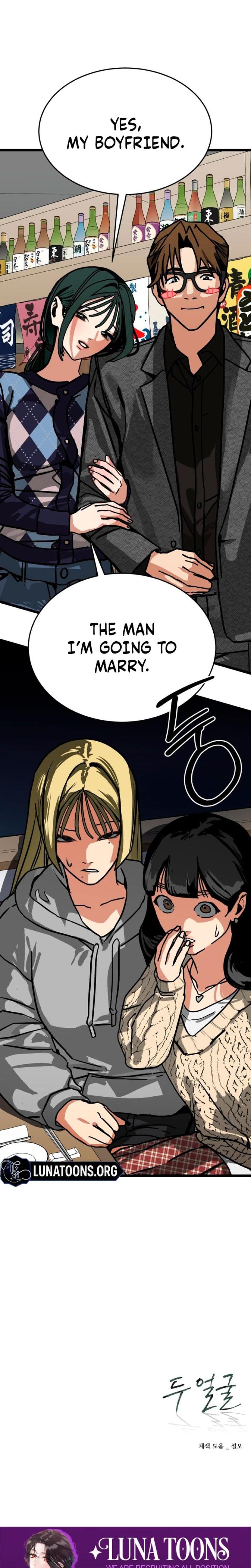 Two Faces (Uncensored), chapter 13, page 25 of 26