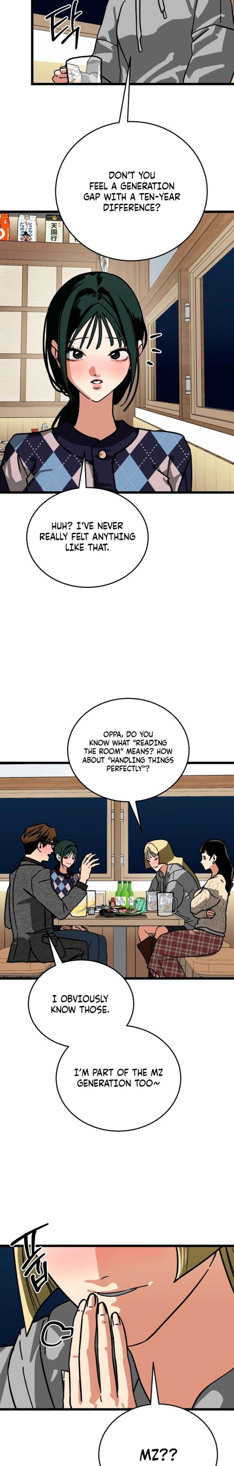 Two Faces (Uncensored), chapter 14, page 6 of 30