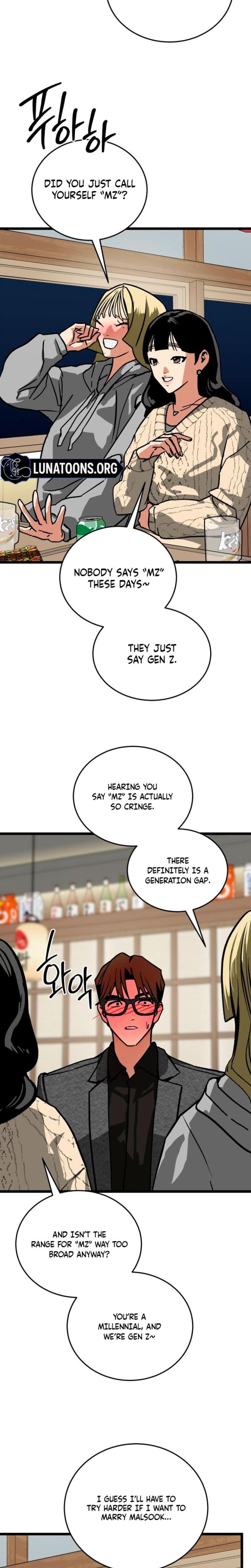 Two Faces (Uncensored), chapter 14, page 7 of 30