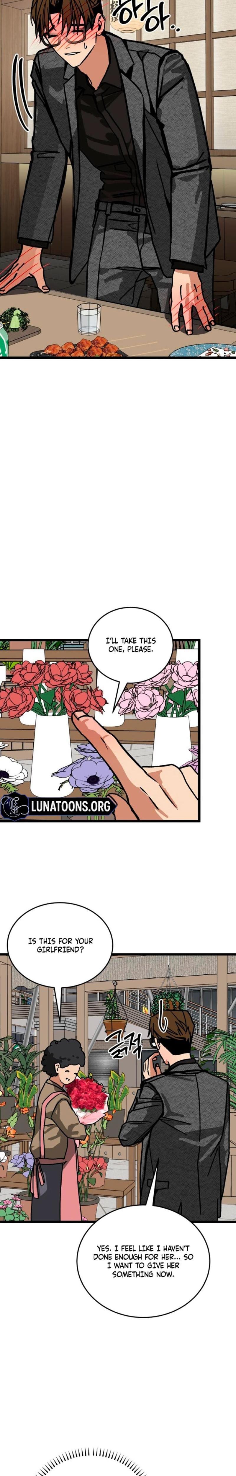 Two Faces (Uncensored), chapter 14, page 13 of 30