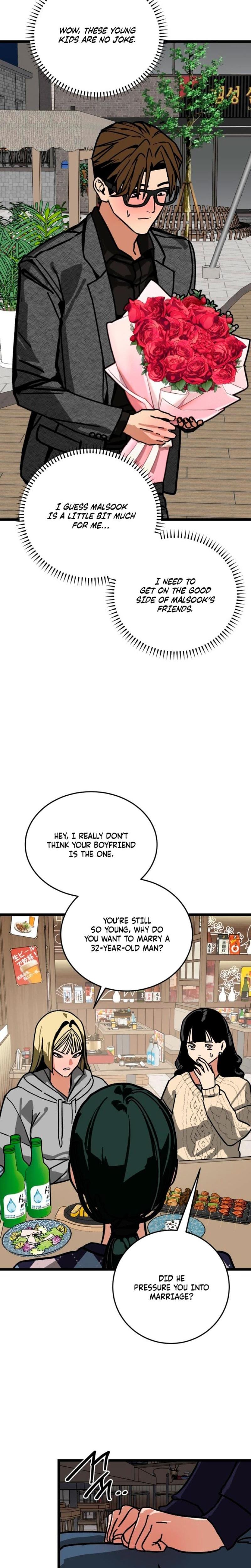 Two Faces (Uncensored), chapter 14, page 14 of 30