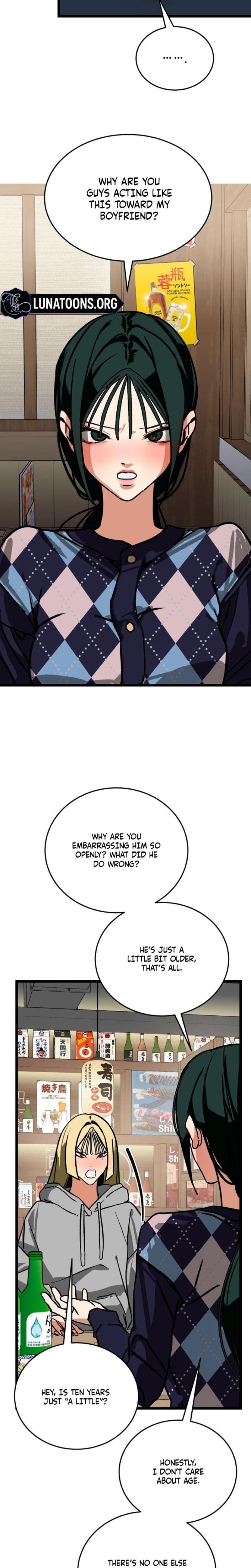 Two Faces (Uncensored), chapter 14, page 15 of 30