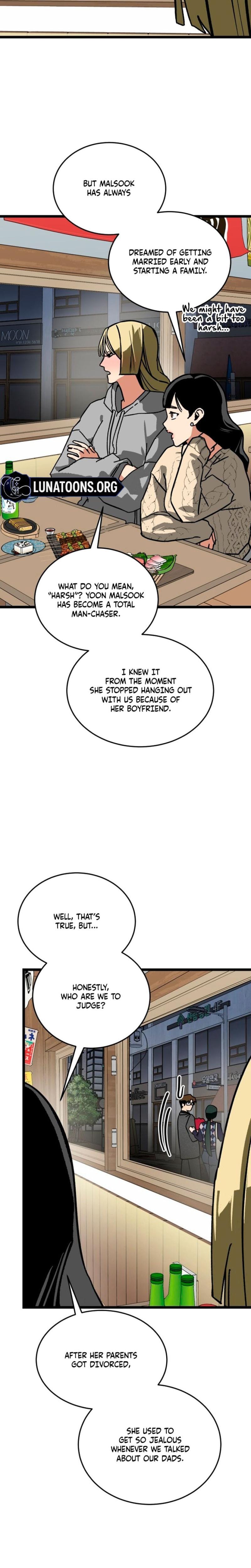 Two Faces (Uncensored), chapter 14, page 19 of 30