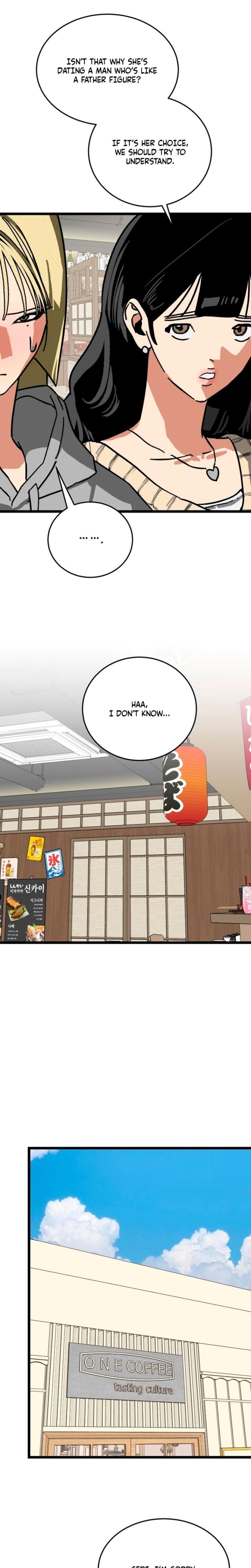 Two Faces (Uncensored), chapter 14, page 20 of 30