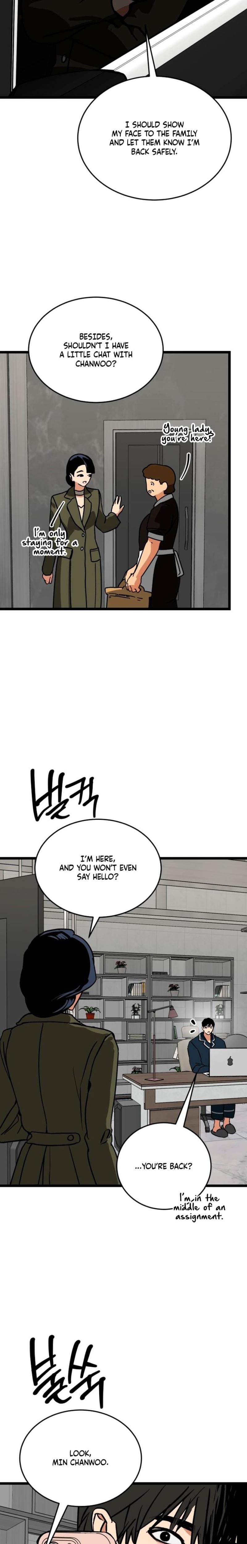 Two Faces (Uncensored), chapter 14, page 28 of 30