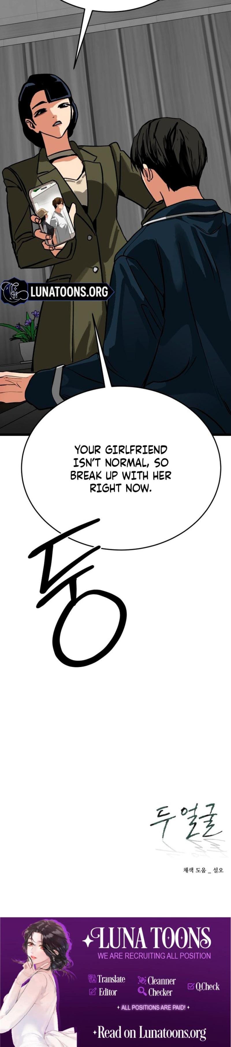 Two Faces (Uncensored), chapter 14, page 30 of 30