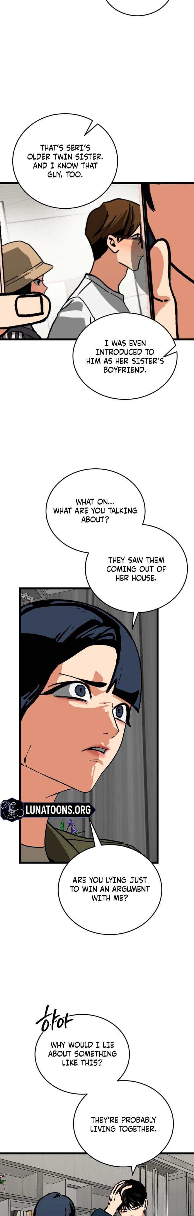 Two Faces (Uncensored), chapter 15, page 5 of 27