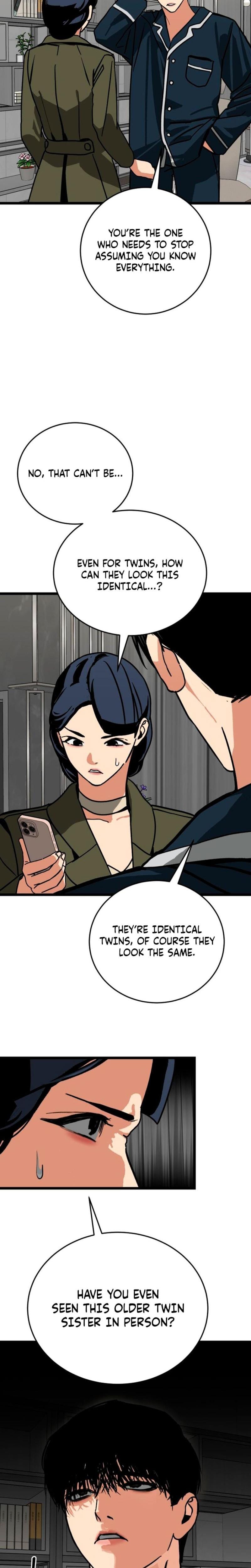 Two Faces (Uncensored), chapter 15, page 6 of 27