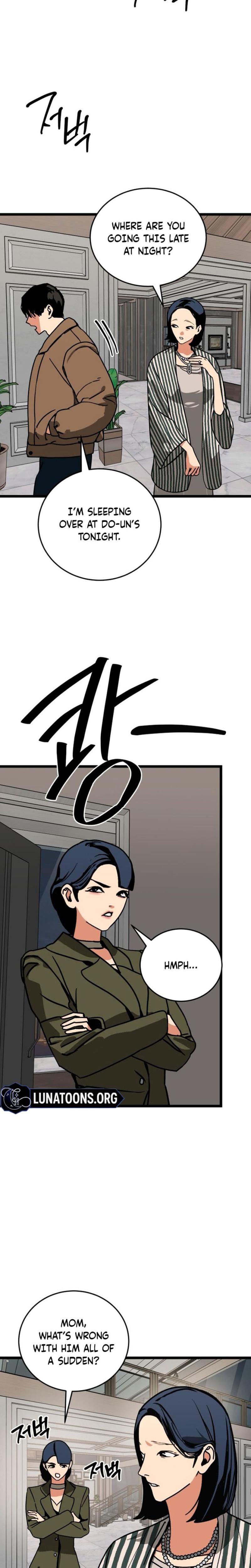 Two Faces (Uncensored), chapter 15, page 8 of 27