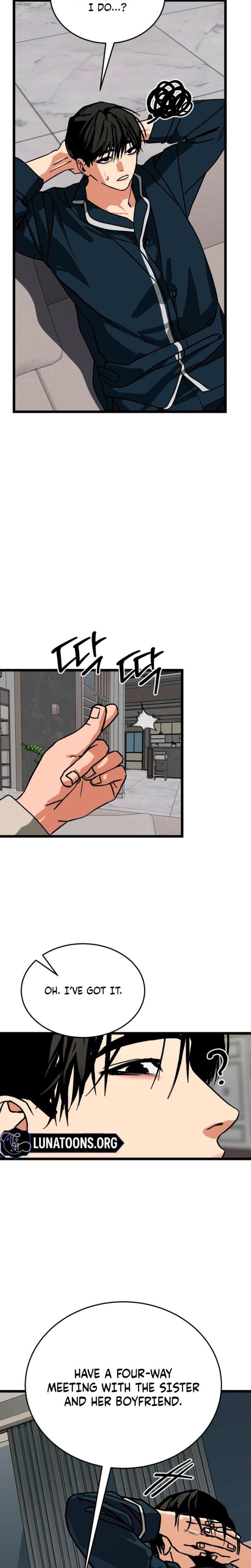Two Faces (Uncensored), chapter 15, page 19 of 27