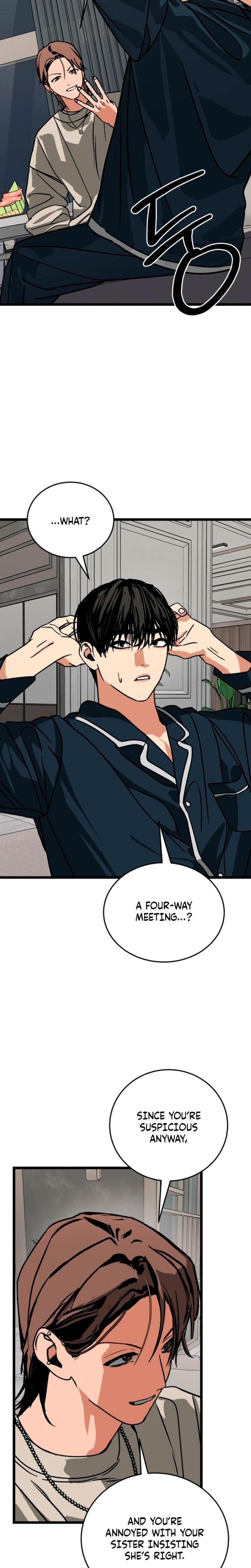 Two Faces (Uncensored), chapter 15, page 20 of 27
