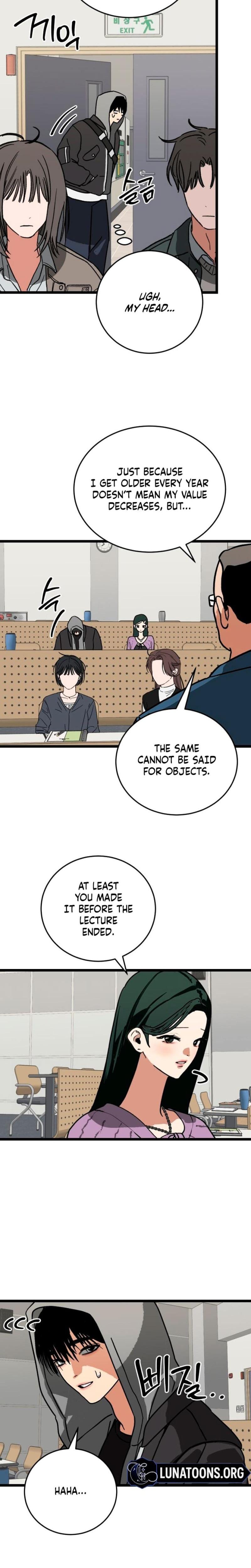 Two Faces (Uncensored), chapter 15, page 22 of 27