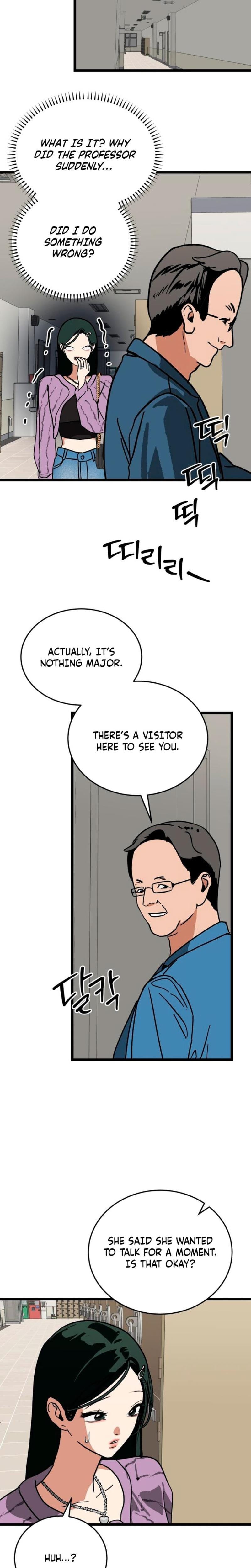 Two Faces (Uncensored), chapter 15, page 25 of 27