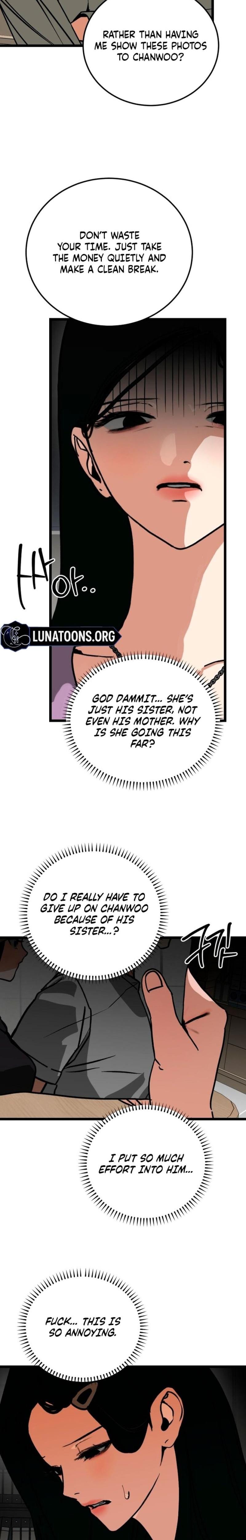 Two Faces (Uncensored), chapter 16, page 5 of 28
