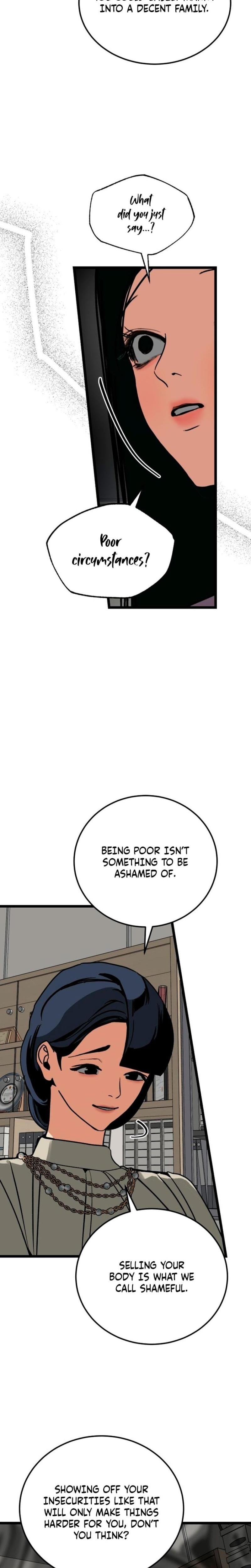Two Faces (Uncensored), chapter 16, page 7 of 28