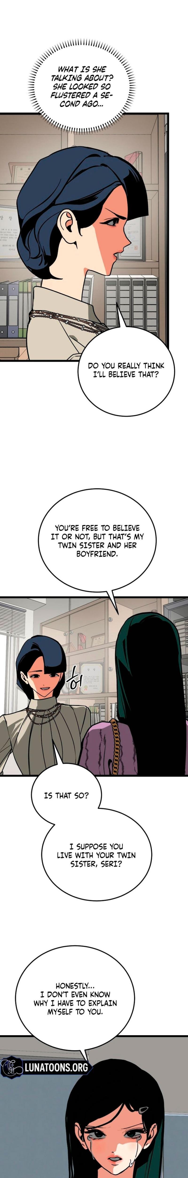 Two Faces (Uncensored), chapter 16, page 11 of 28