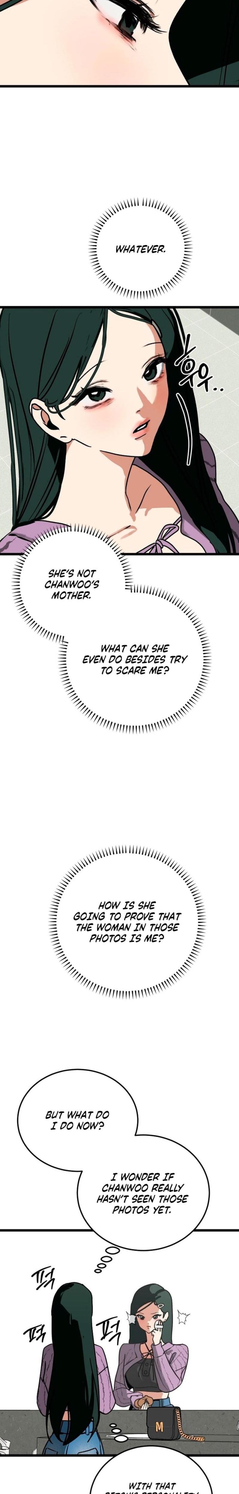 Two Faces (Uncensored), chapter 16, page 17 of 28