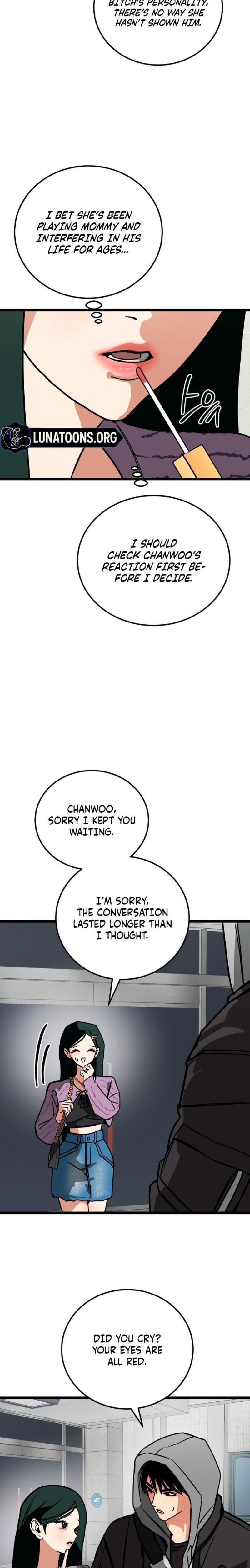 Two Faces (Uncensored), chapter 16, page 18 of 28