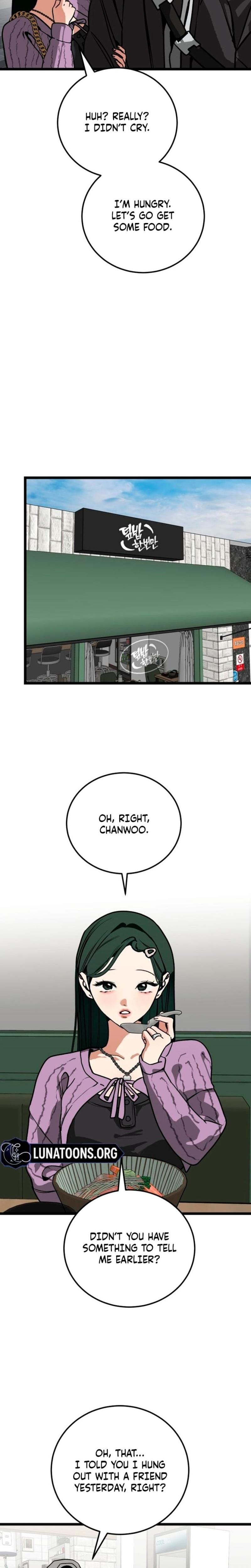 Two Faces (Uncensored), chapter 16, page 19 of 28