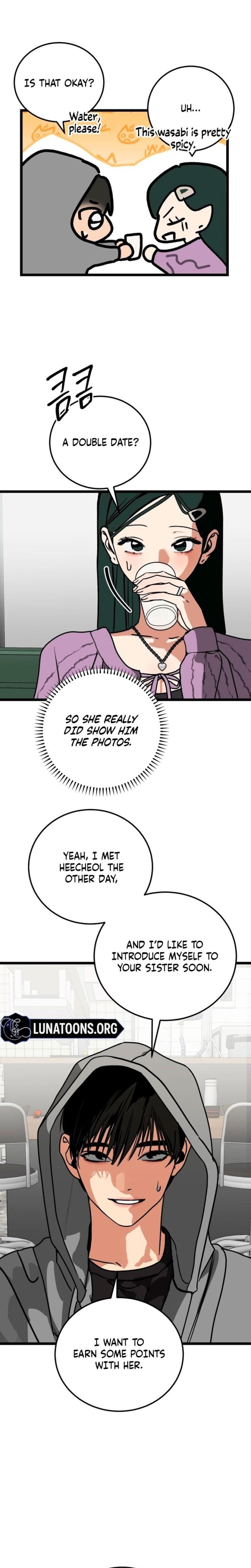 Two Faces (Uncensored), chapter 16, page 21 of 28