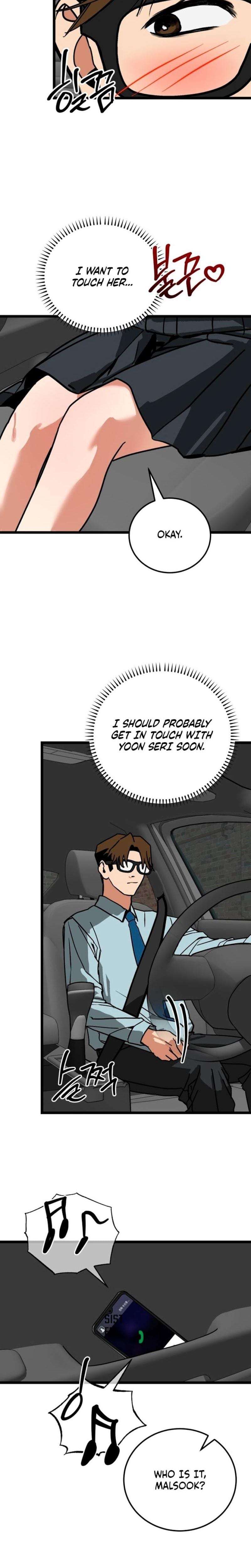 Two Faces (Uncensored), chapter 16, page 25 of 28