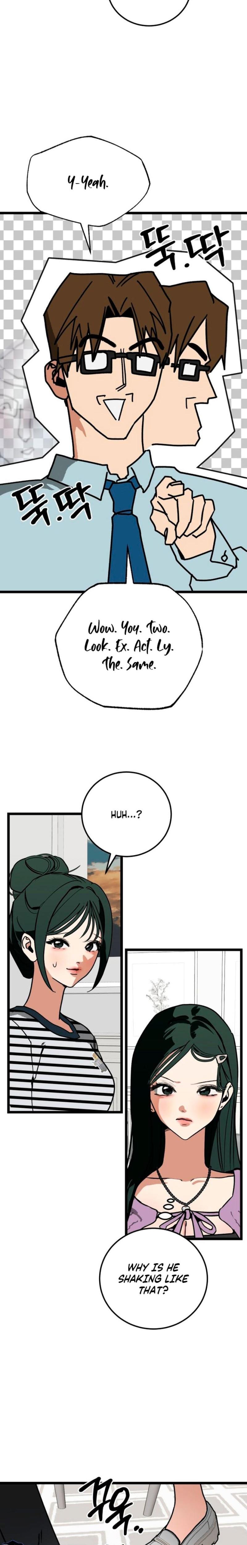 Two Faces (Uncensored), chapter 17, page 6 of 29